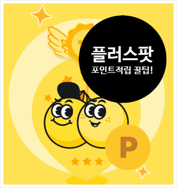 케이잡테크 이미지