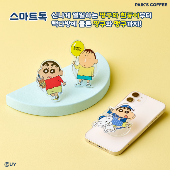 가야다방 이미지