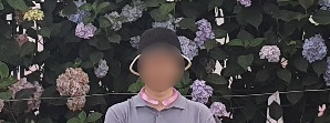 빙아이스 이미지