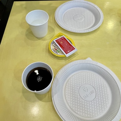 피자스쿨용문 이미지