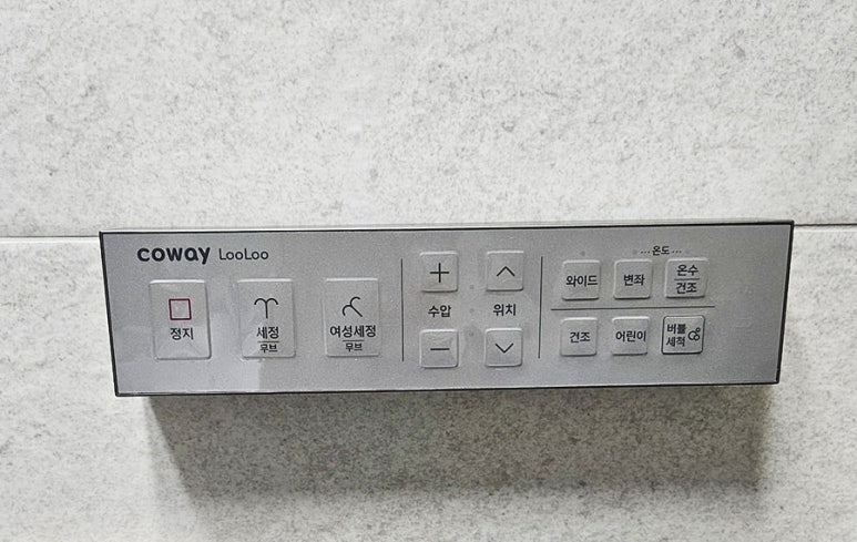 청수렌탈 이미지