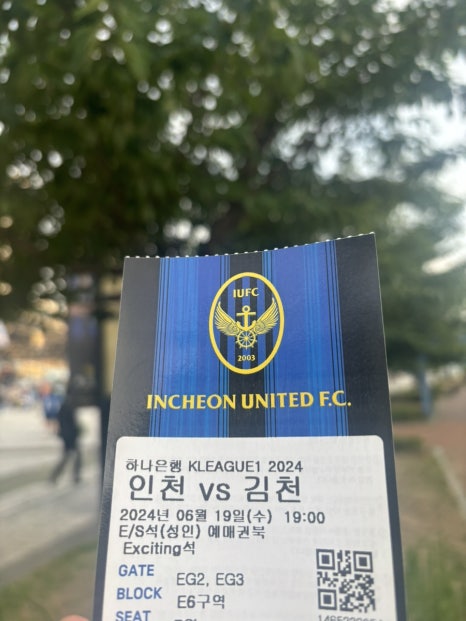 부엉이노래연습장 이미지