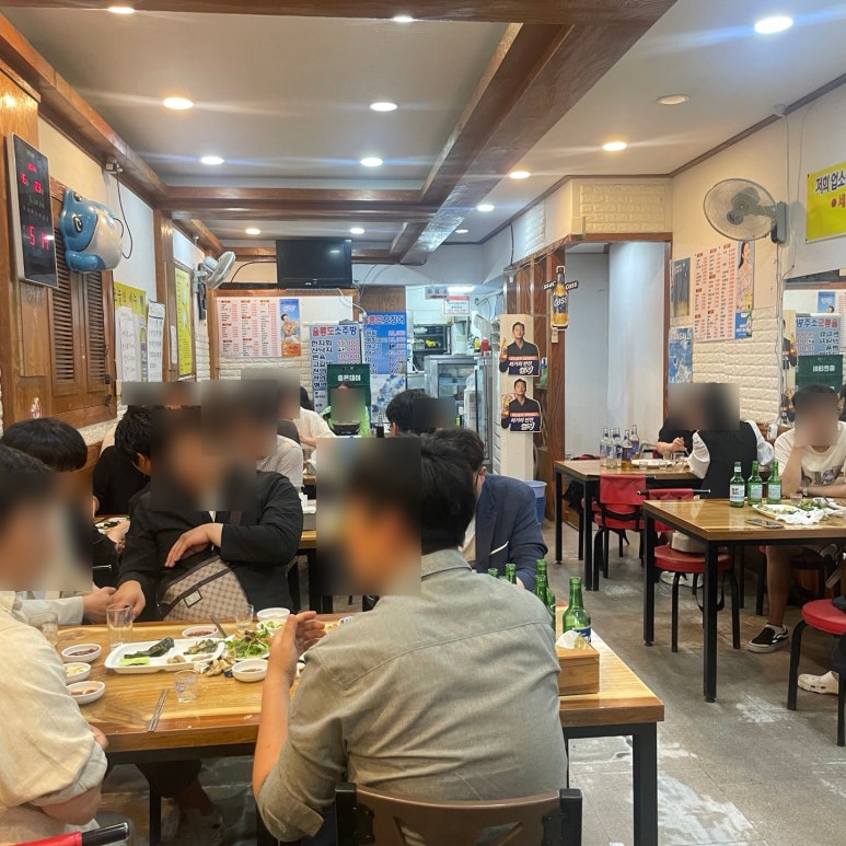 대박소주방 이미지