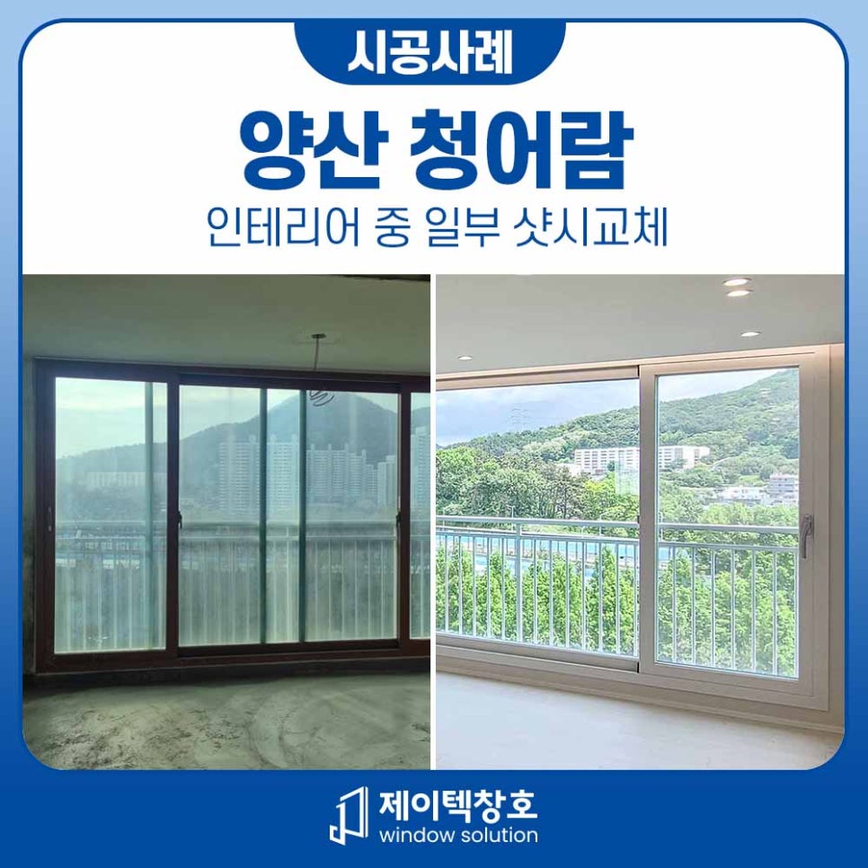 디자인청어람 이미지