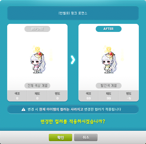 캠핑메이드 이미지