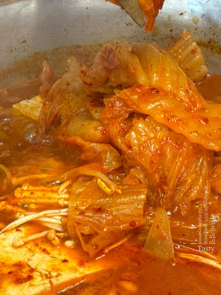영통찌개지존 이미지