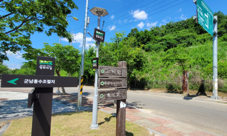 정선테마파크 이미지