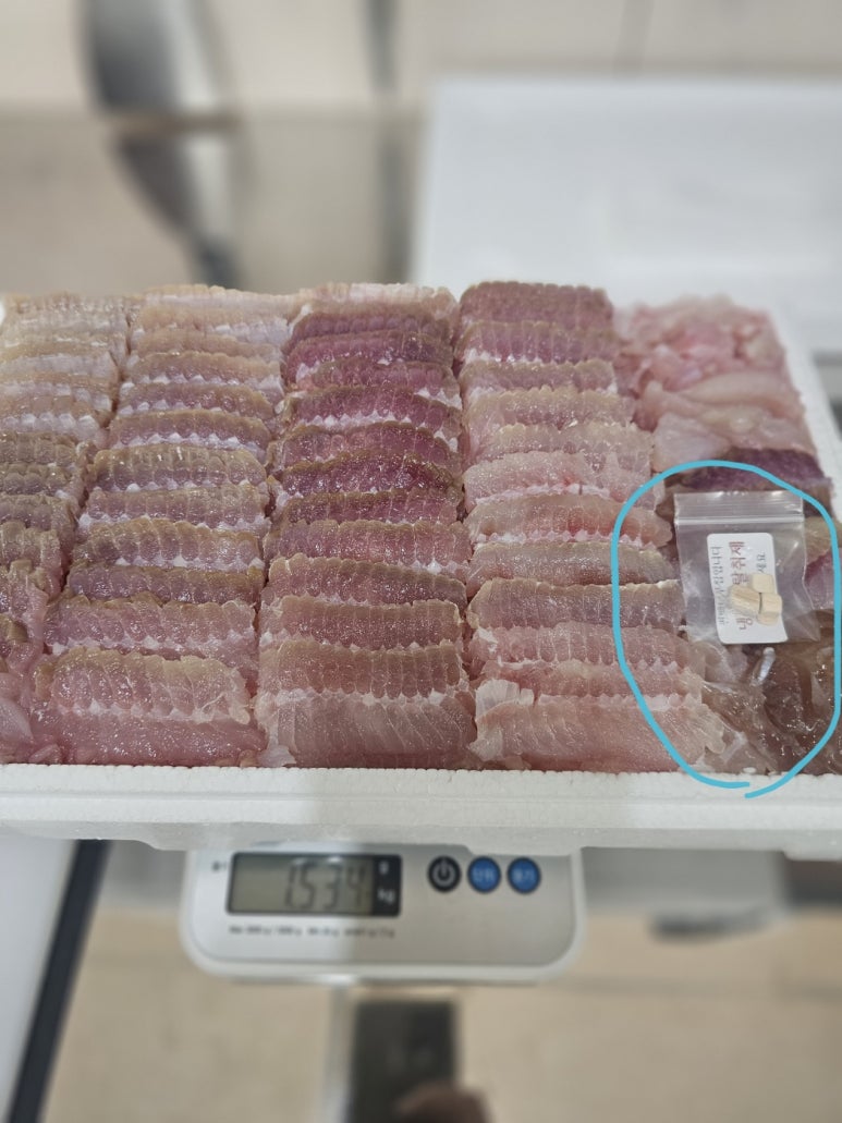 목포홍어협동조합 이미지