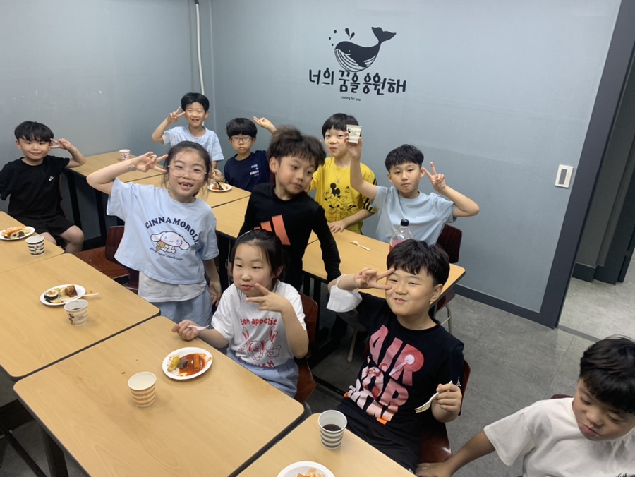 드림분식 이미지