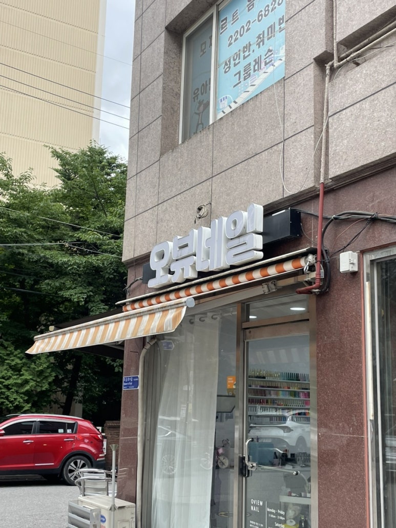 세륜서점 이미지