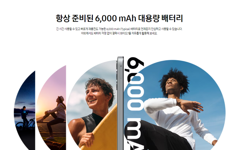 변강쇠밧데리 이미지