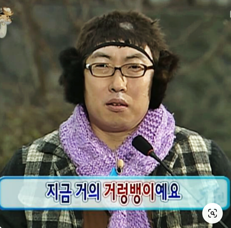 수키 헤어 이미지