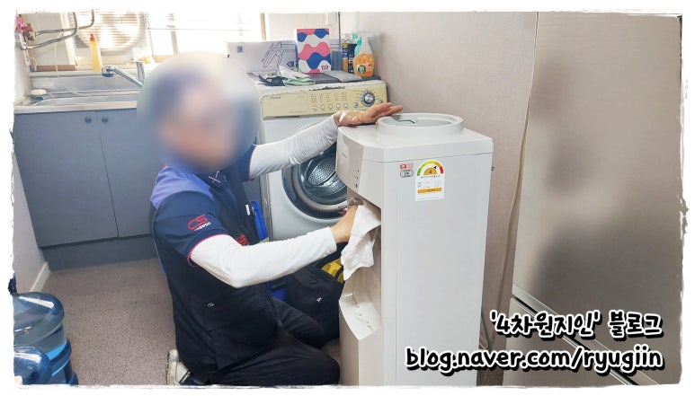 정우컴퍼니 이미지