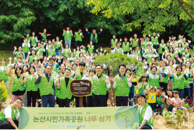 (유)푸른환경 이미지