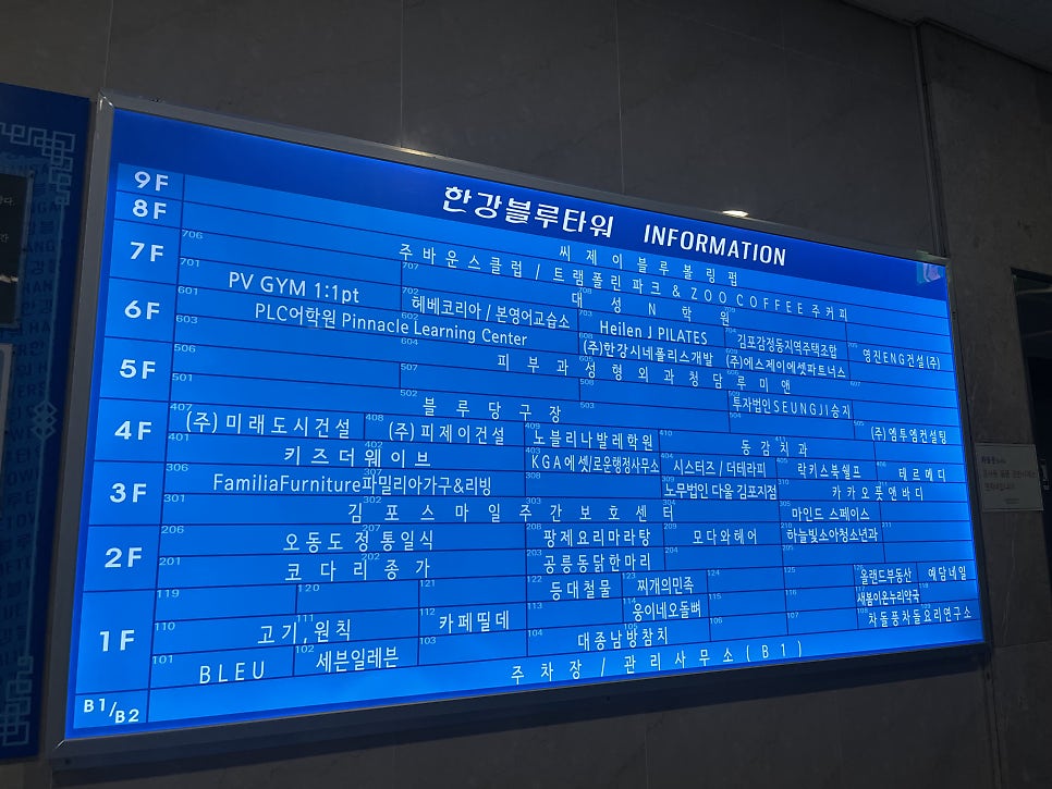 피브이짐 이미지