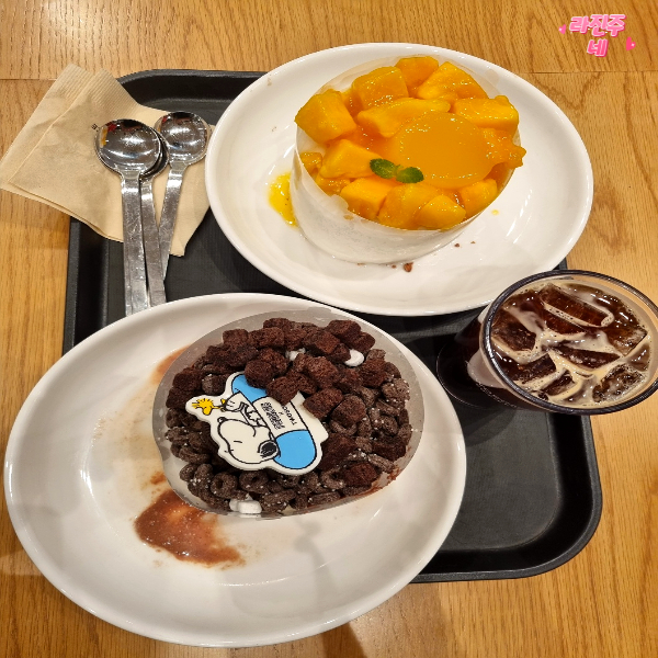 투썸플레이스구미역점 이미지