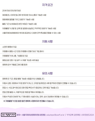 시우자원 이미지