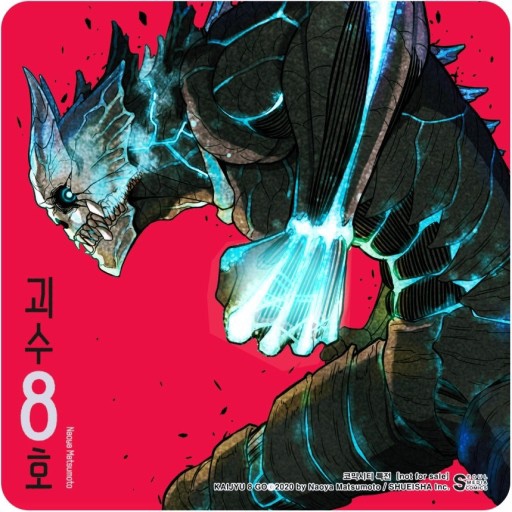 금재 이미지
