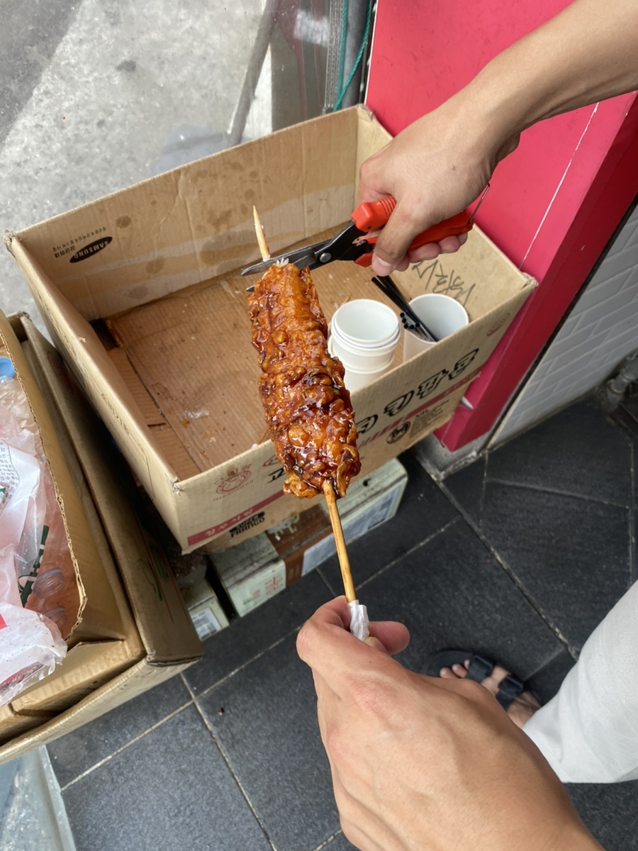 서희원꼬치닷컴 이미지