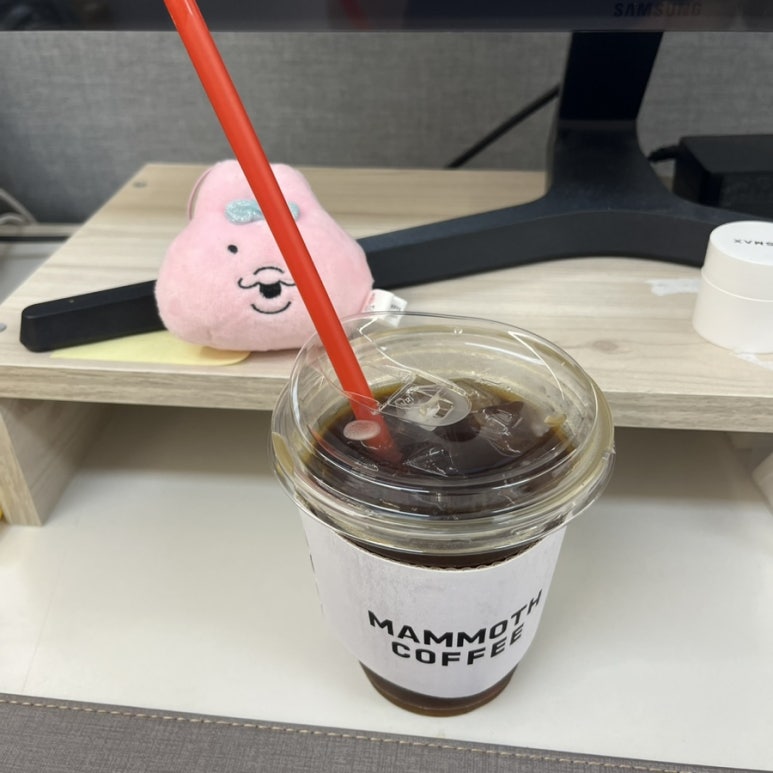 아아마시고 이미지
