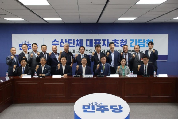 수산의원 이미지