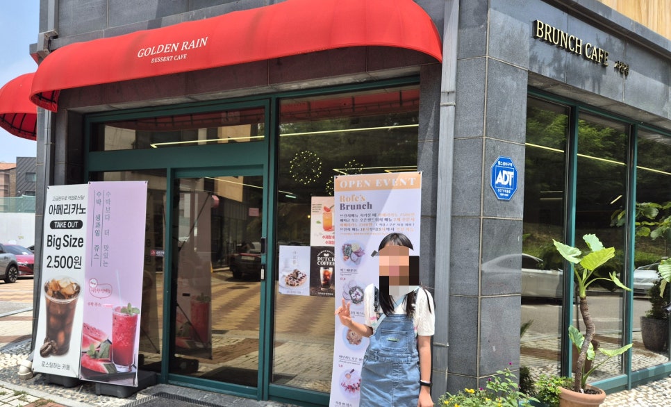쉴만한카페 이미지