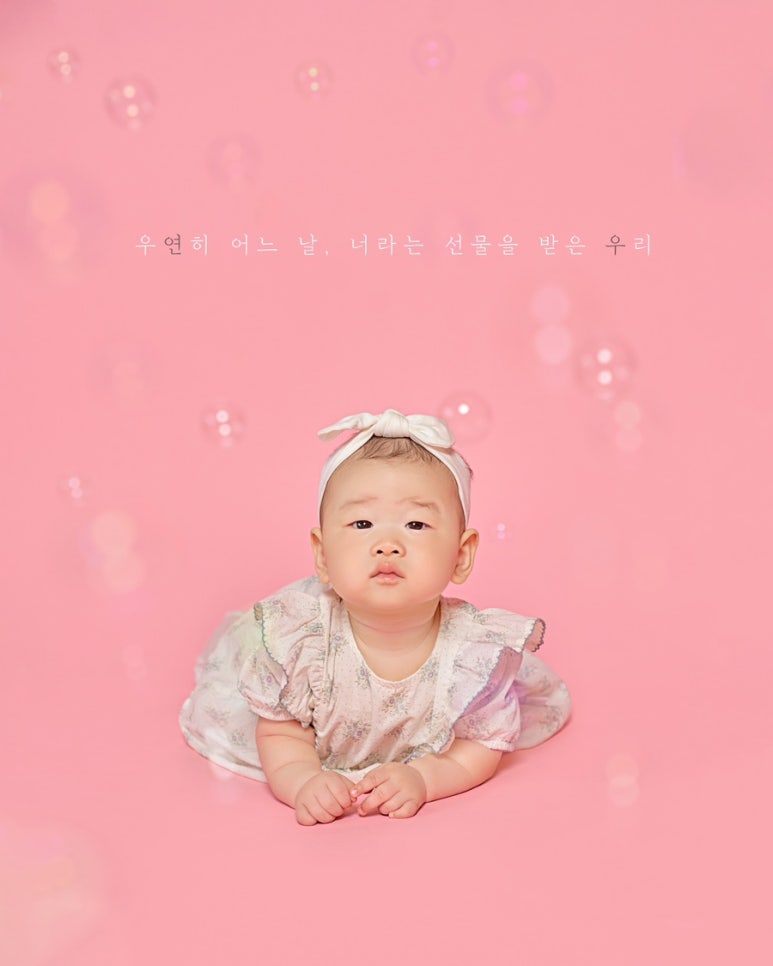 녹화사진관 이미지