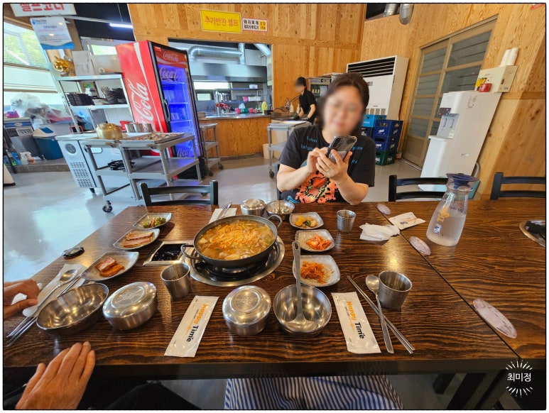 교촌 식육식당 이미지