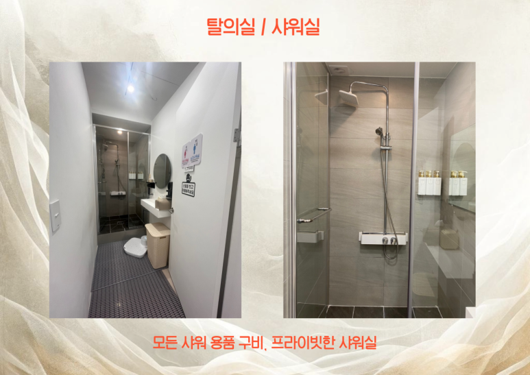 쓰리핏PT분당수내 이미지