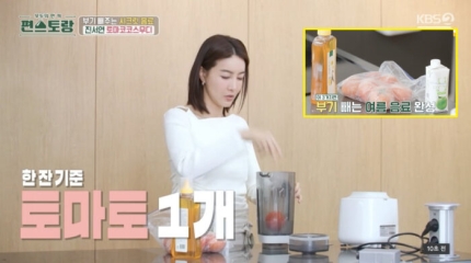 스므디 이미지