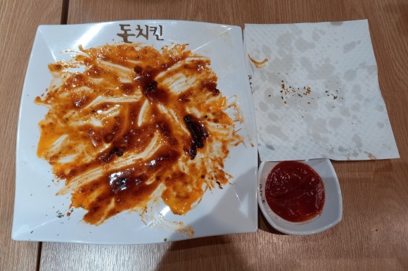 돈치킨인계 이미지