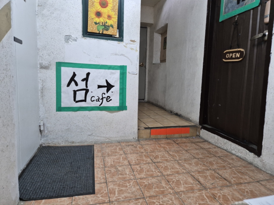 대명악기 이미지