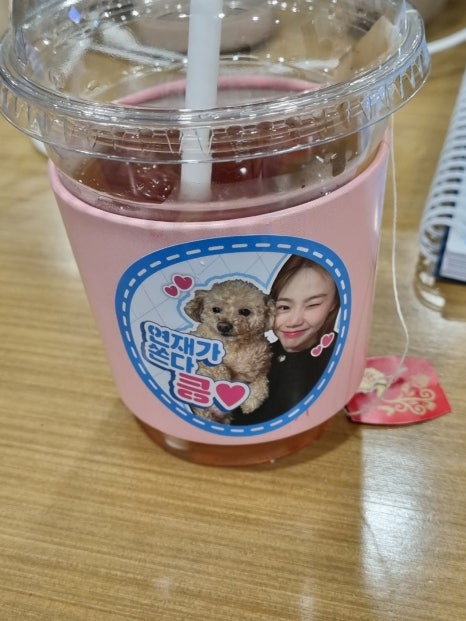 (주)파랑나무 이미지