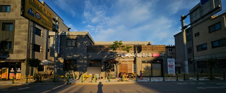 중앙탑한우 이미지