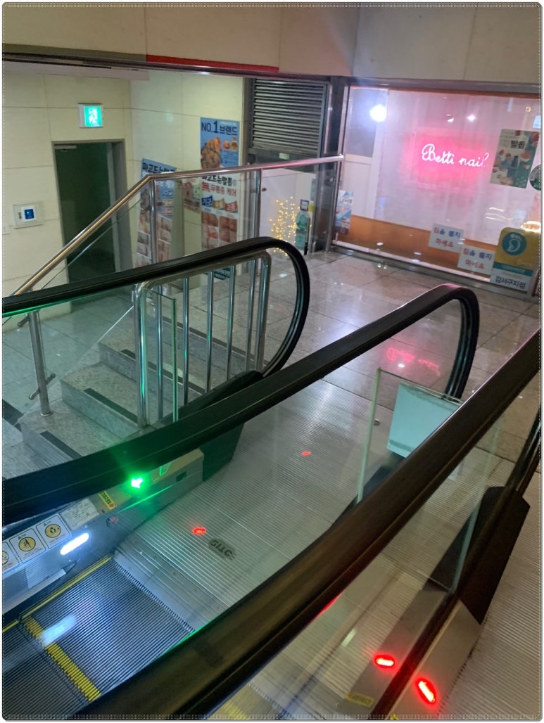 베티네일 이미지