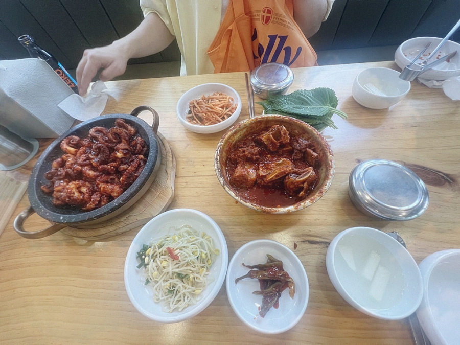 가가락 이미지