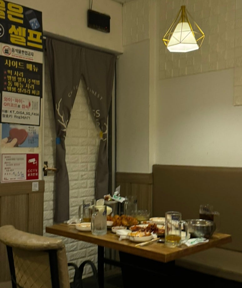 동네탑 이미지