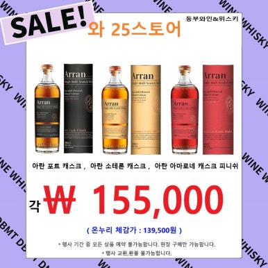 동부마트 이미지