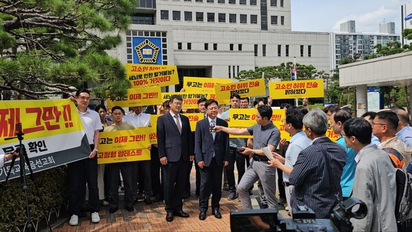 법무법인금양 이미지