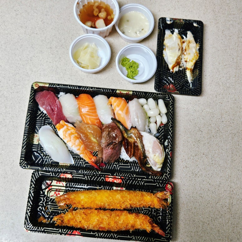 서정초밥 이미지