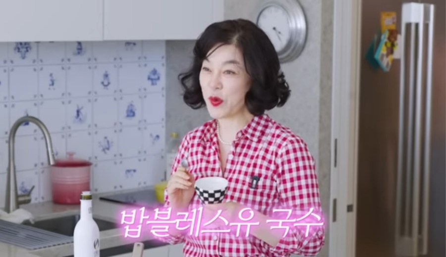 쯔유집 이미지