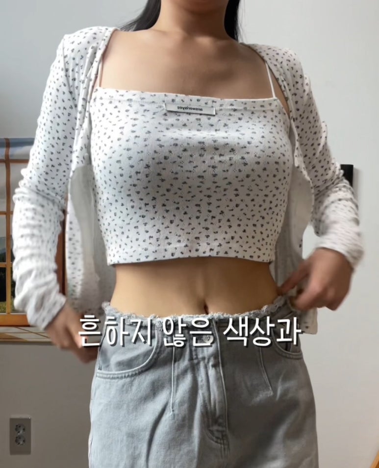 유정 Flower 이미지