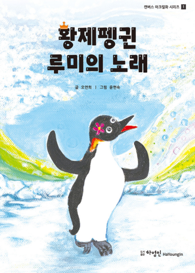 (주)투웰브마운틴즈 이미지