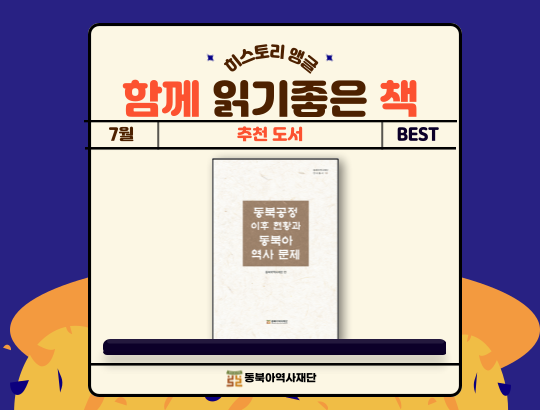 히글 이미지