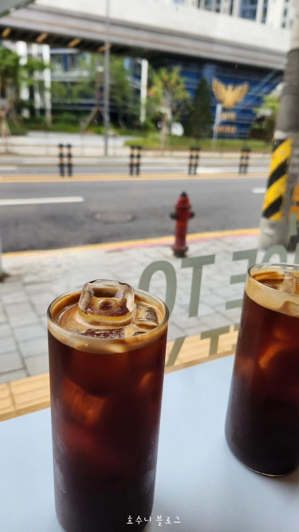 뚝섬로462 이미지