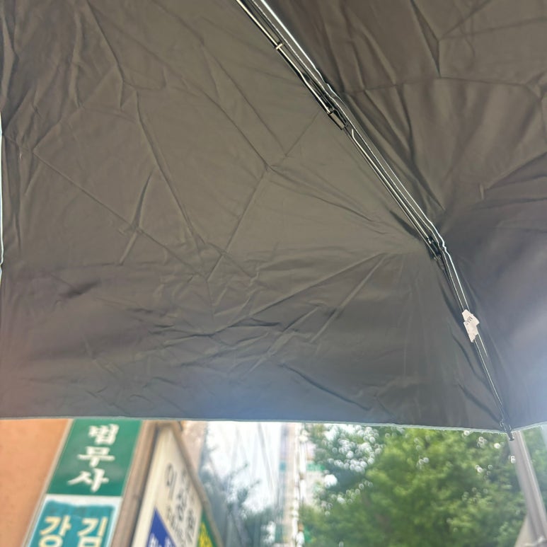 광주동구88생고기 이미지
