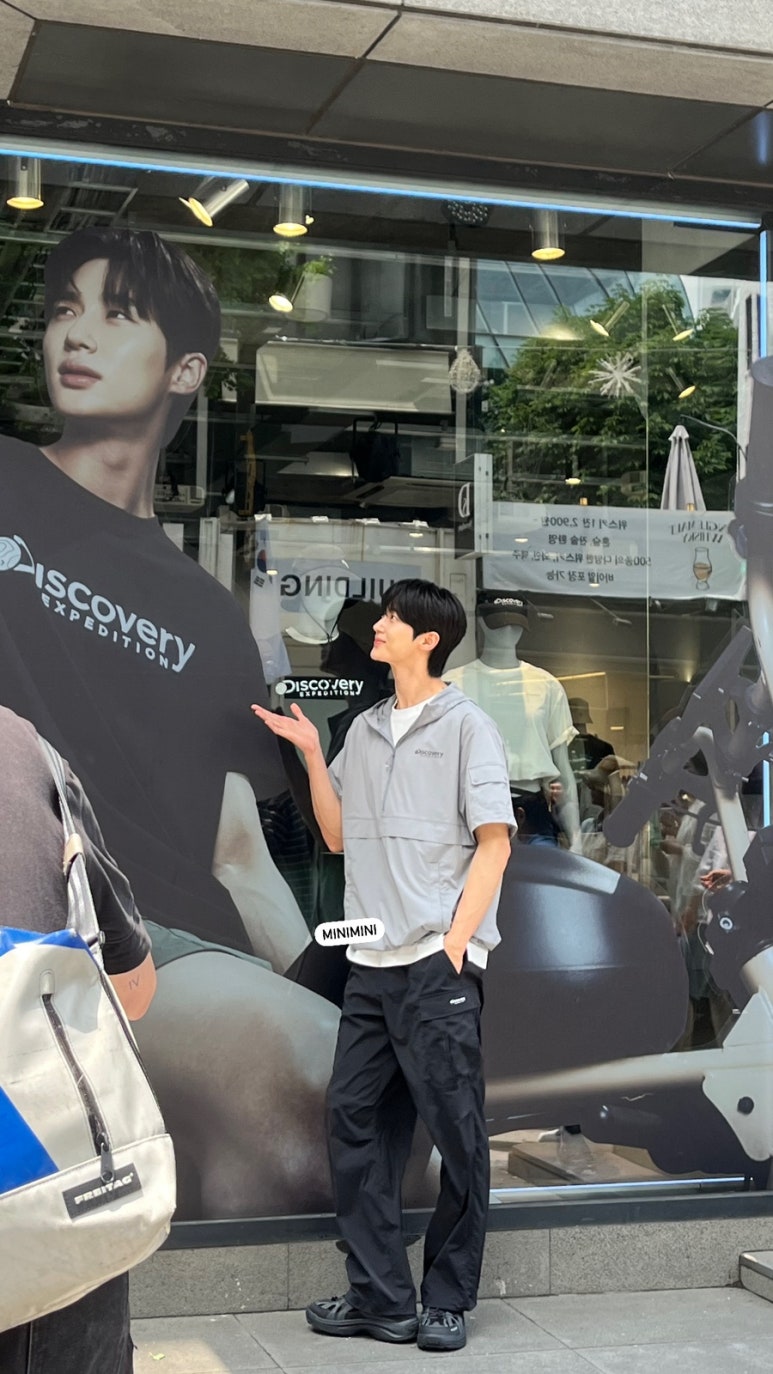 여기서하다 이미지