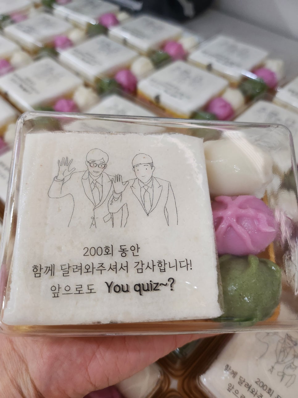 함지박떡방 이미지