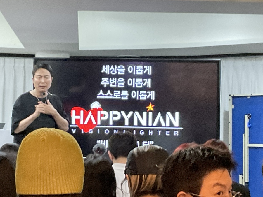 수양미용실 이미지