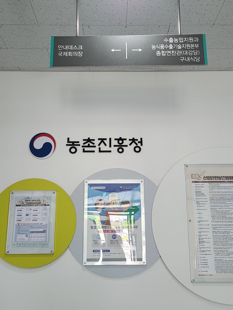 스윗드오 이미지